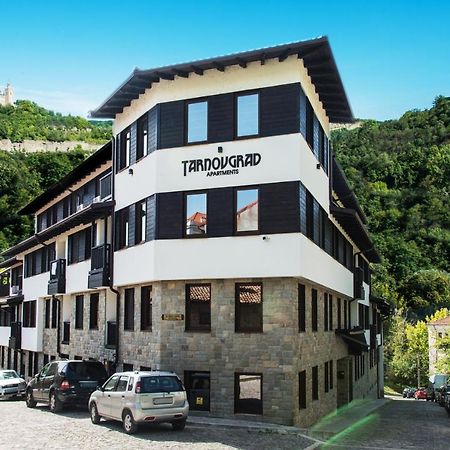 Tarnovgrad Apartments - Free Parking Велико-Тирново Екстер'єр фото