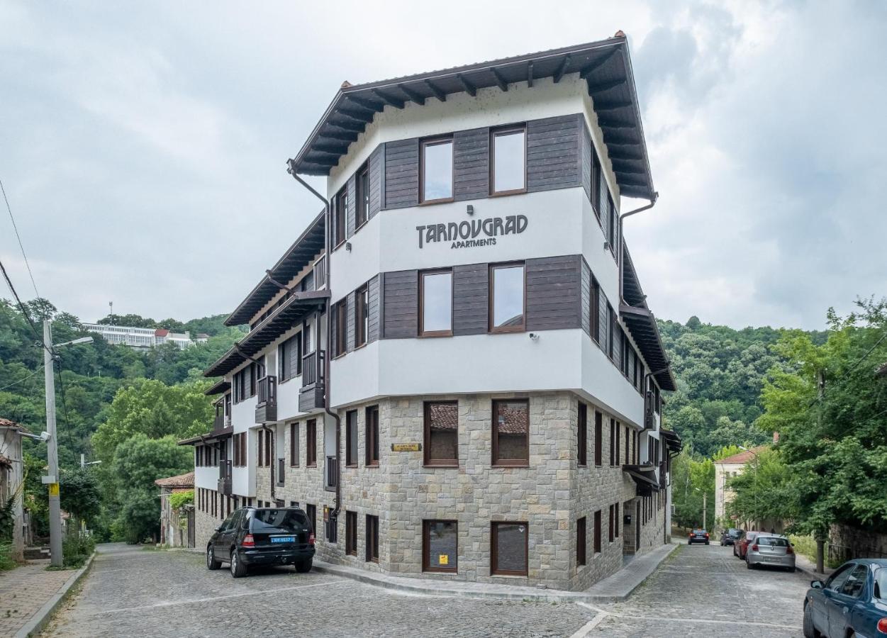 Tarnovgrad Apartments - Free Parking Велико-Тирново Екстер'єр фото